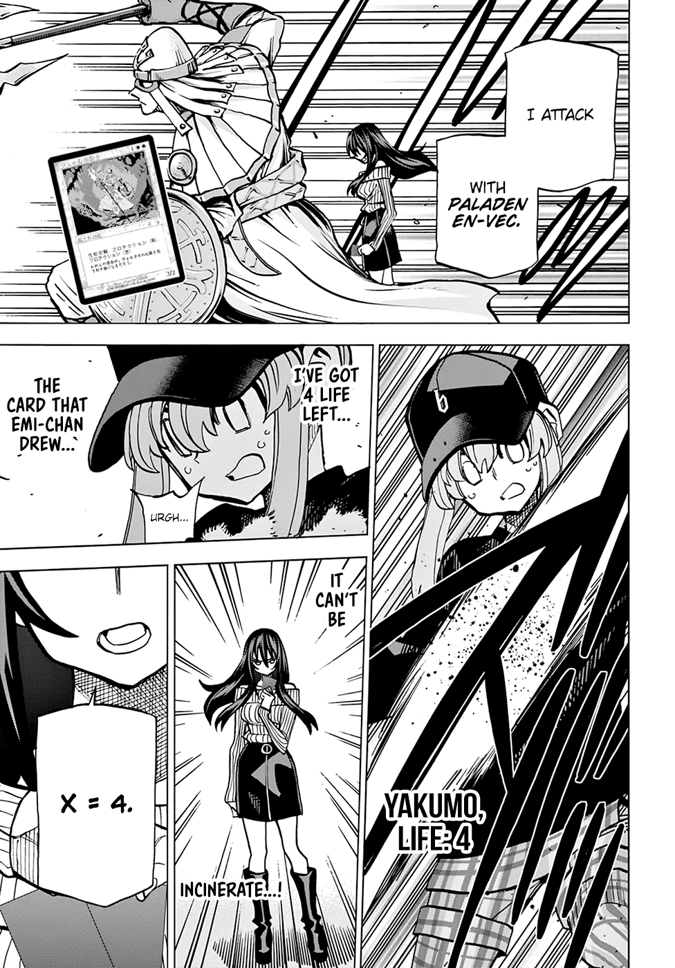 Destroy All of Humanity. It Can’t Be Regenerated Chapter 20 - Page 50
