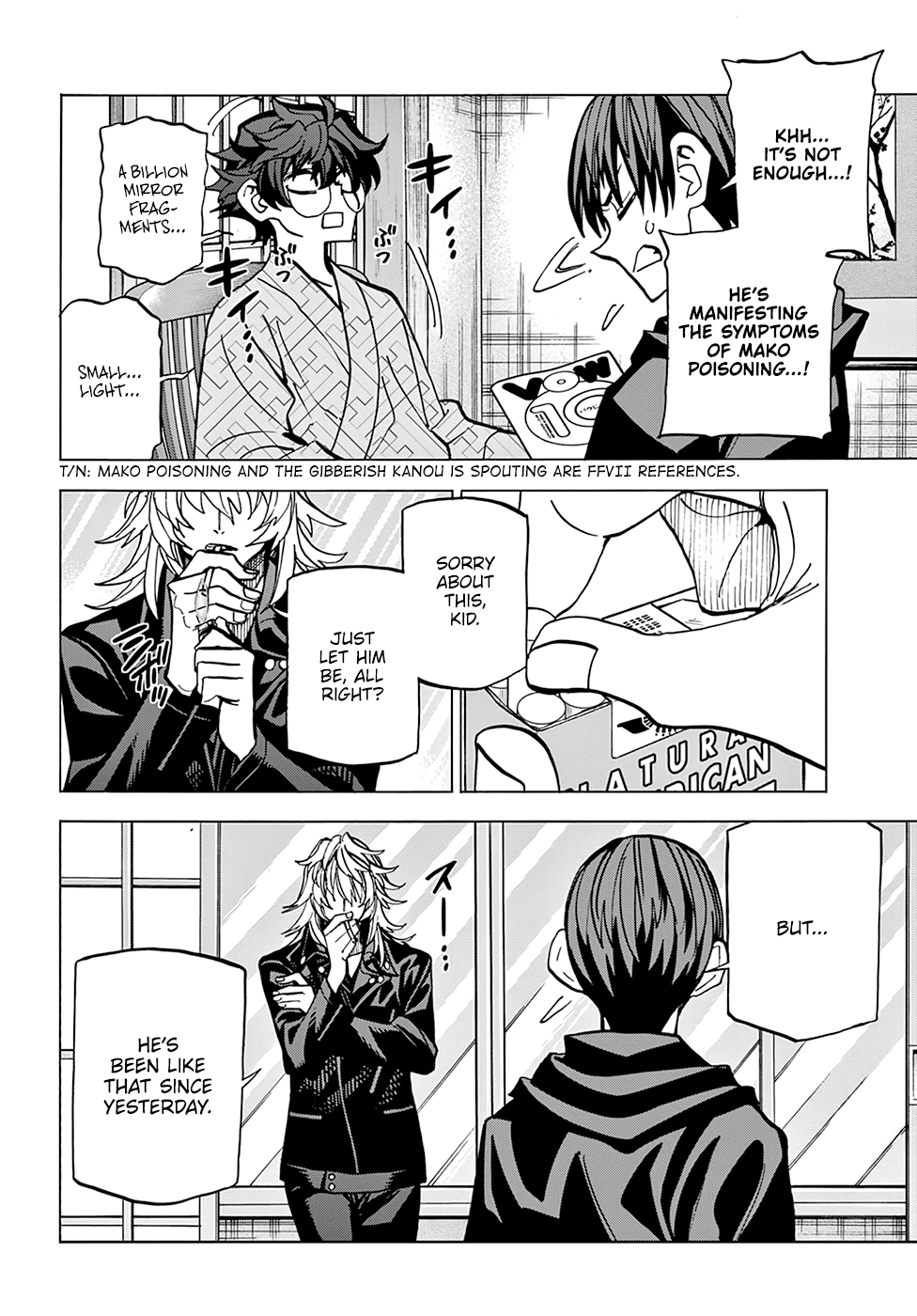 Destroy All of Humanity. It Can’t Be Regenerated Chapter 20 - Page 9