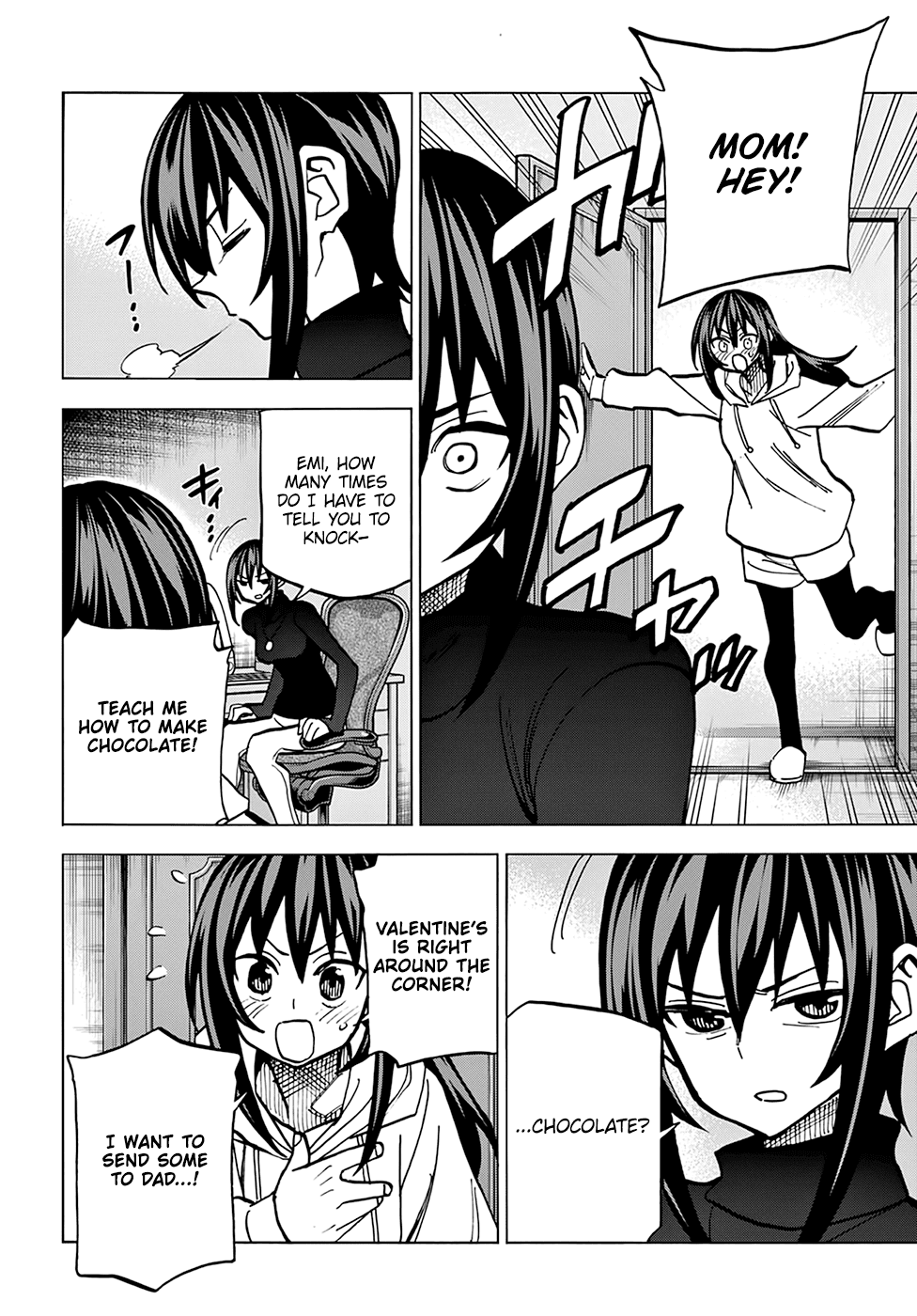 Destroy All of Humanity. It Can’t Be Regenerated Chapter 21 - Page 13