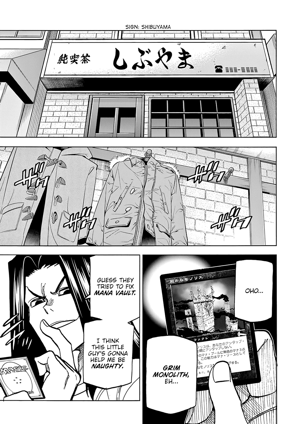 Destroy All of Humanity. It Can’t Be Regenerated Chapter 21 - Page 16