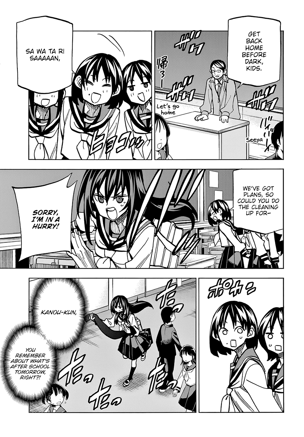 Destroy All of Humanity. It Can’t Be Regenerated Chapter 21 - Page 22