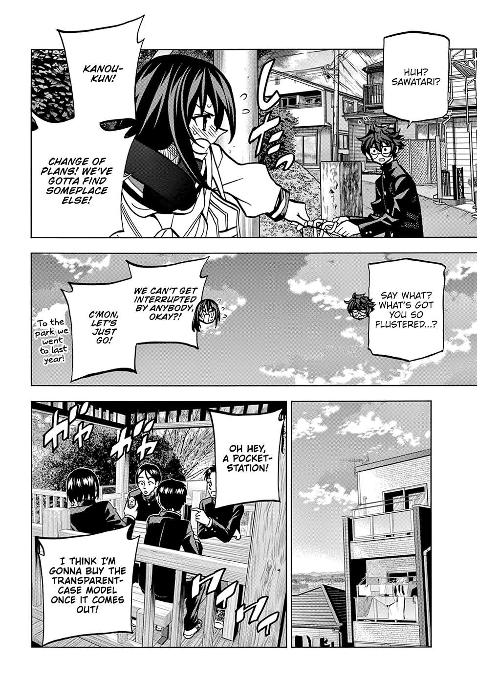 Destroy All of Humanity. It Can’t Be Regenerated Chapter 21 - Page 25