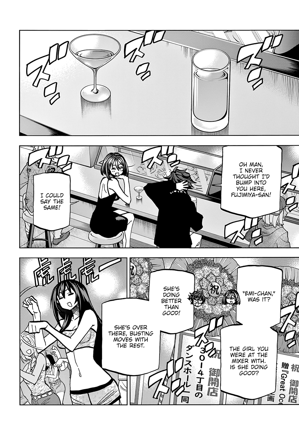 Destroy All of Humanity. It Can’t Be Regenerated Chapter 22 - Page 21