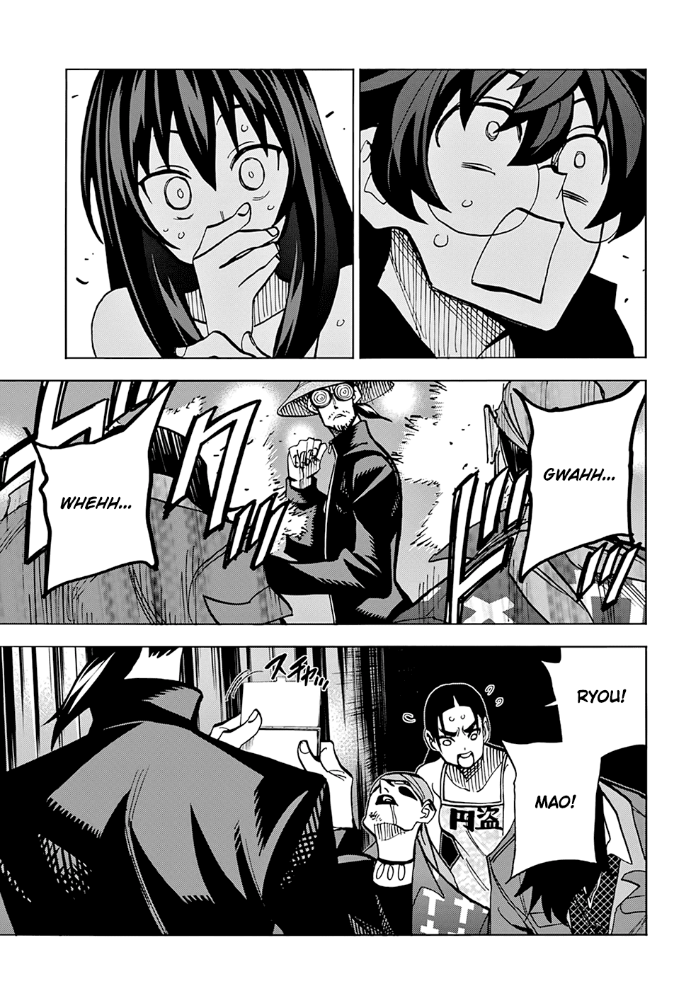 Destroy All of Humanity. It Can’t Be Regenerated Chapter 22 - Page 38