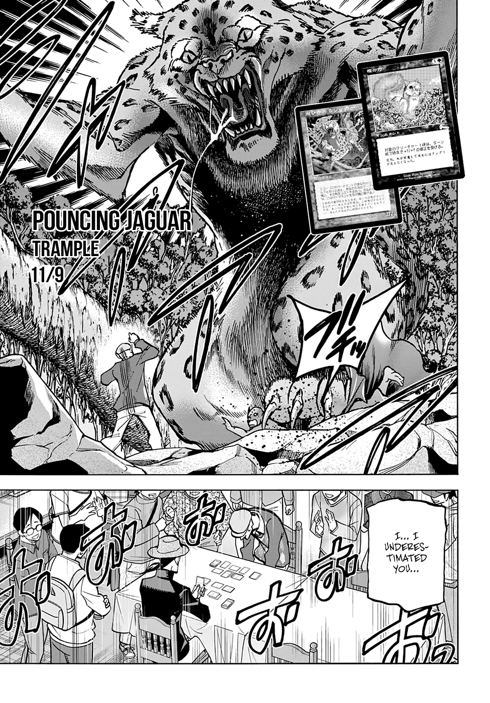 Destroy All of Humanity. It Can’t Be Regenerated Chapter 22 - Page 8