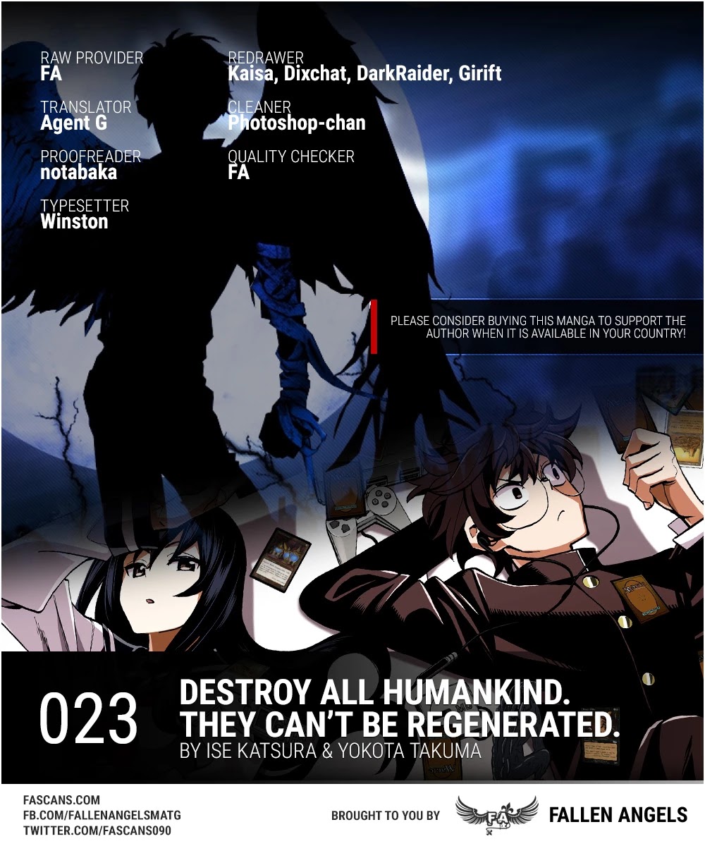 Destroy All of Humanity. It Can’t Be Regenerated Chapter 23 - Page 1