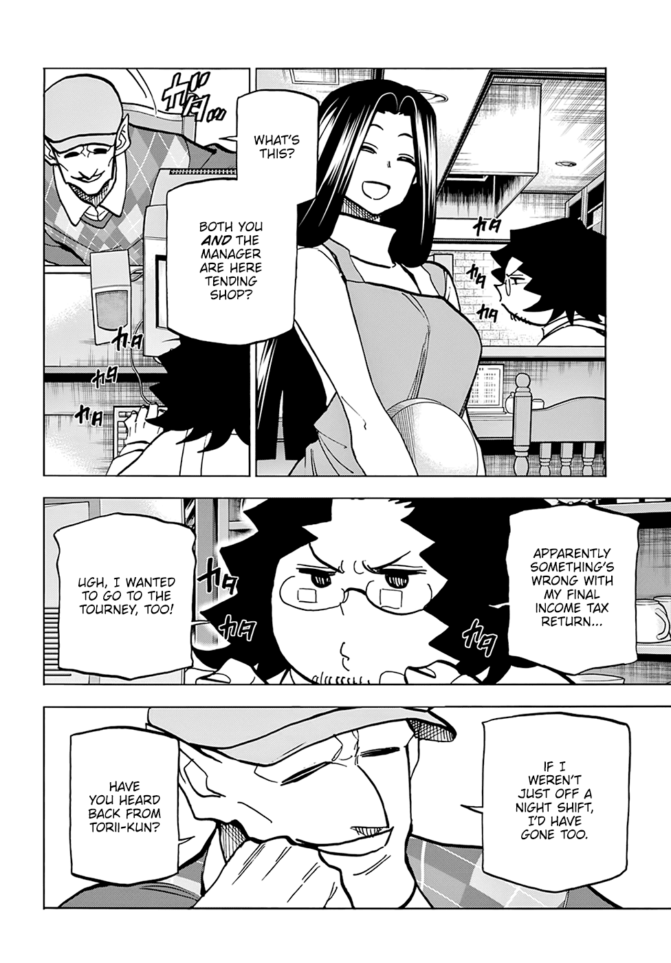 Destroy All of Humanity. It Can’t Be Regenerated Chapter 23 - Page 11