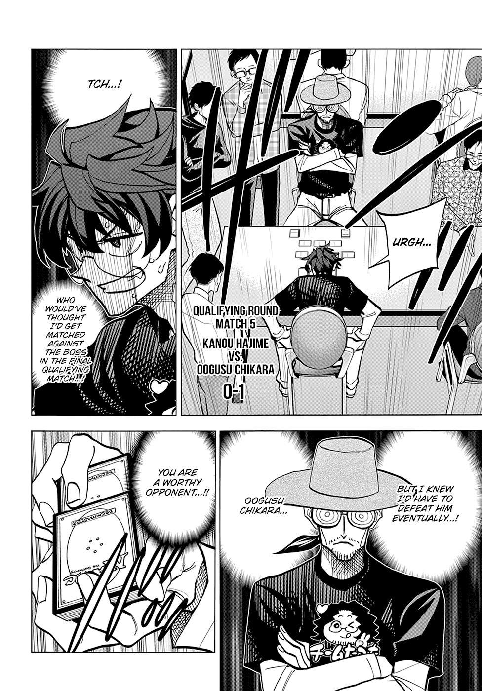 Destroy All of Humanity. It Can’t Be Regenerated Chapter 23 - Page 15