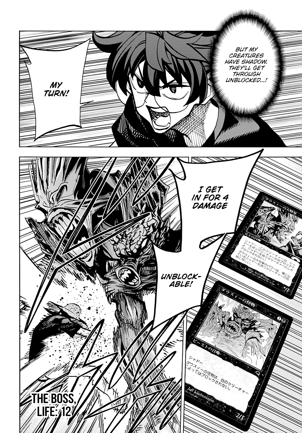Destroy All of Humanity. It Can’t Be Regenerated Chapter 23 - Page 19
