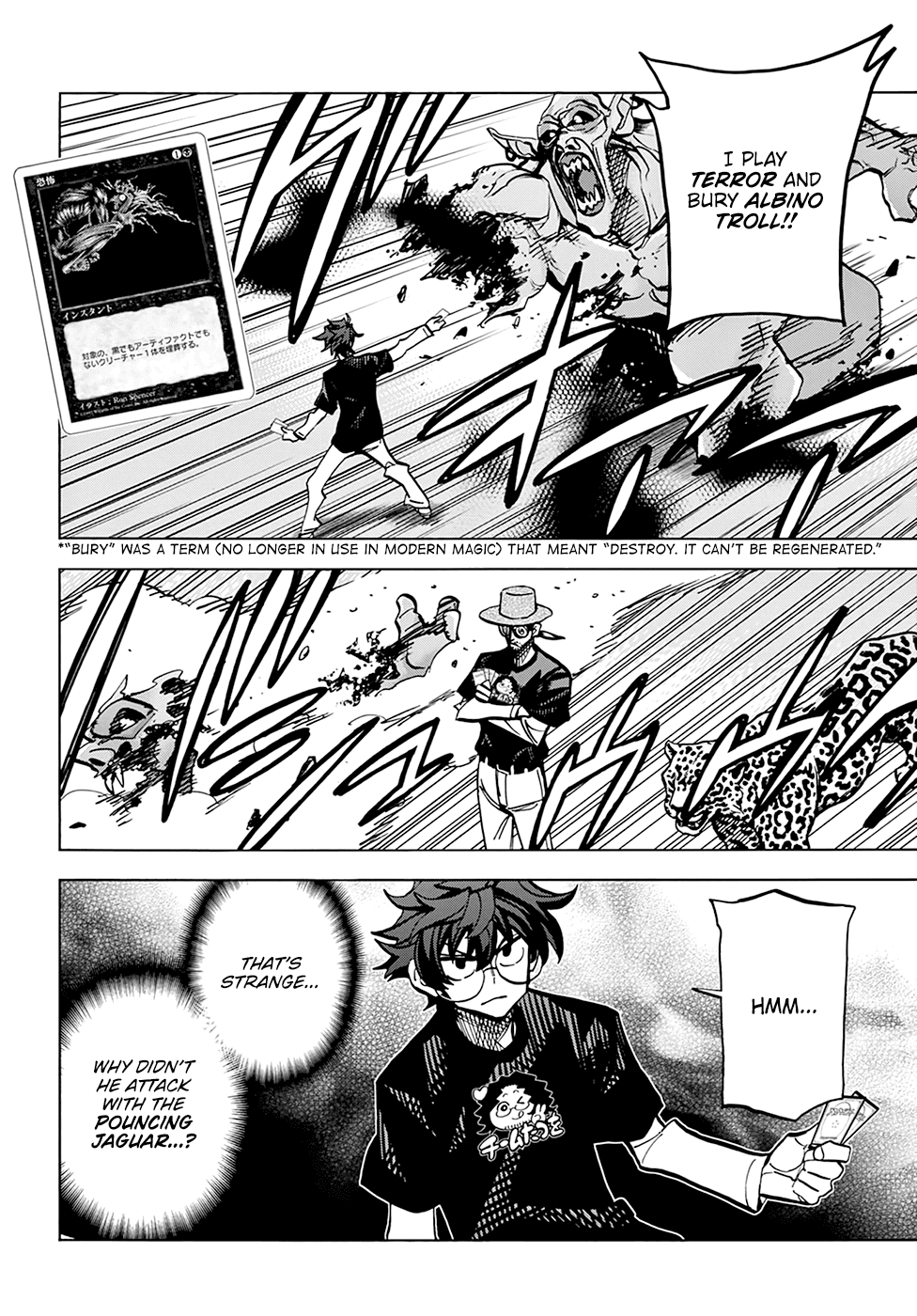 Destroy All of Humanity. It Can’t Be Regenerated Chapter 23 - Page 21