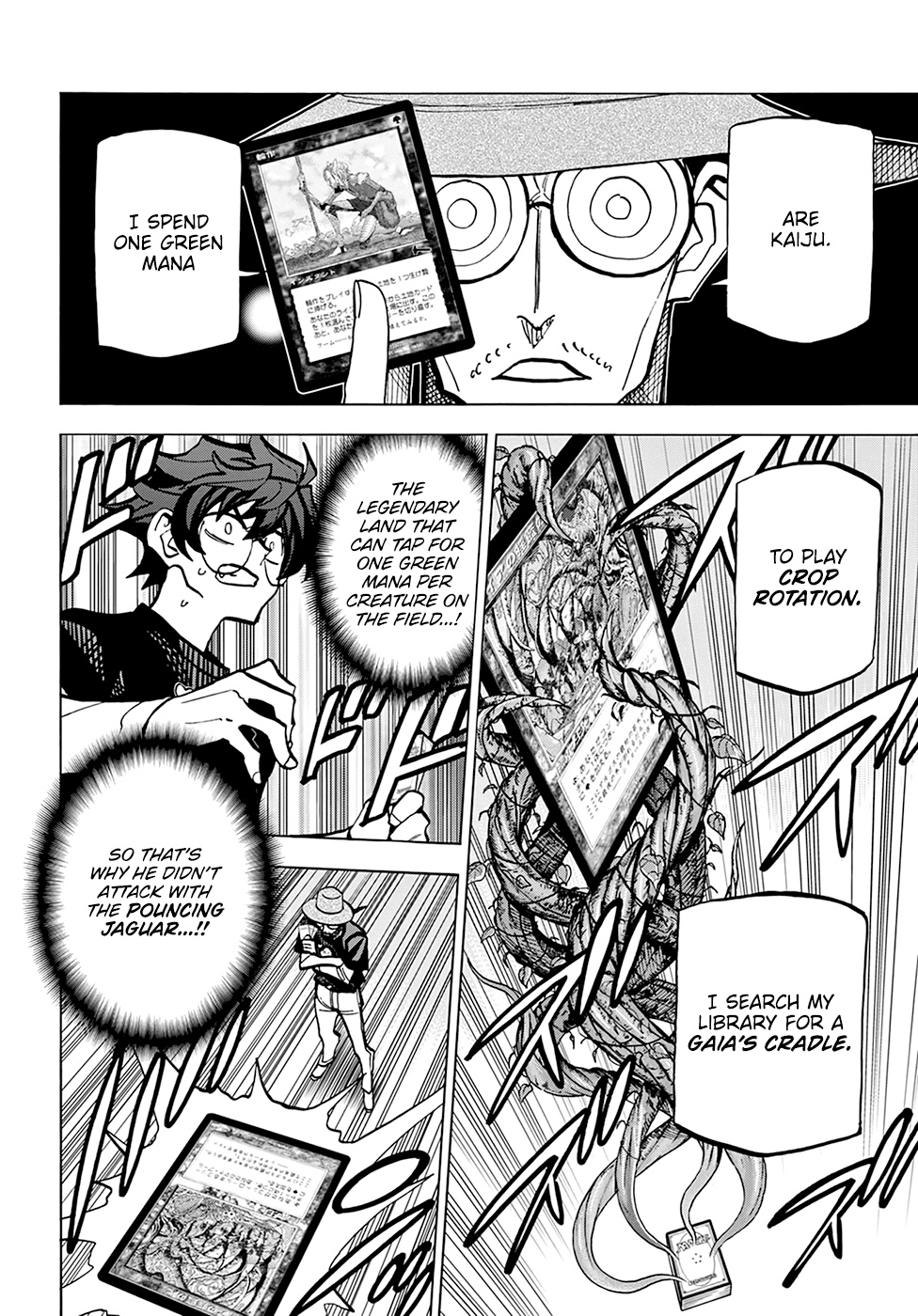 Destroy All of Humanity. It Can’t Be Regenerated Chapter 23 - Page 23