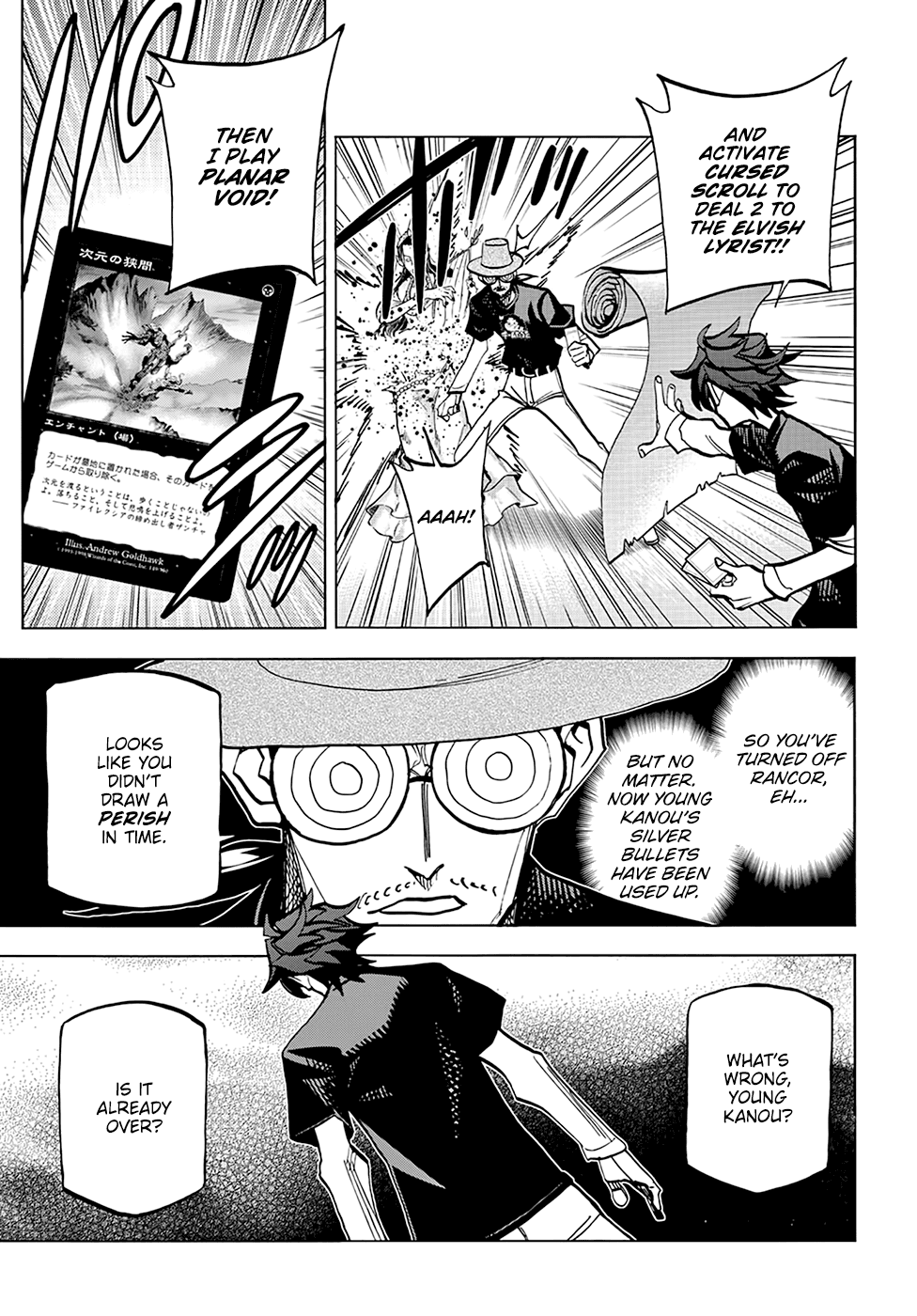 Destroy All of Humanity. It Can’t Be Regenerated Chapter 23 - Page 26