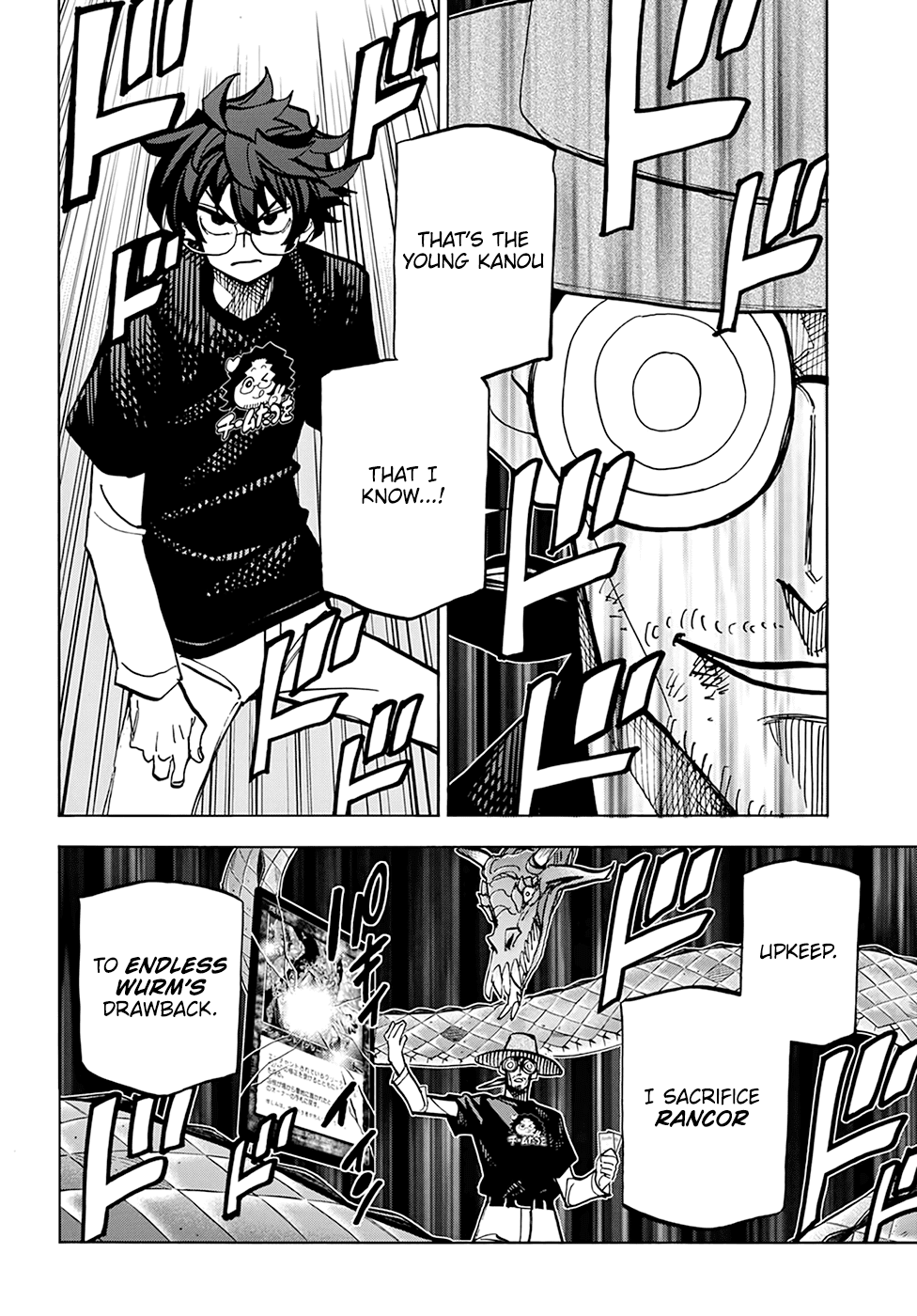 Destroy All of Humanity. It Can’t Be Regenerated Chapter 23 - Page 29