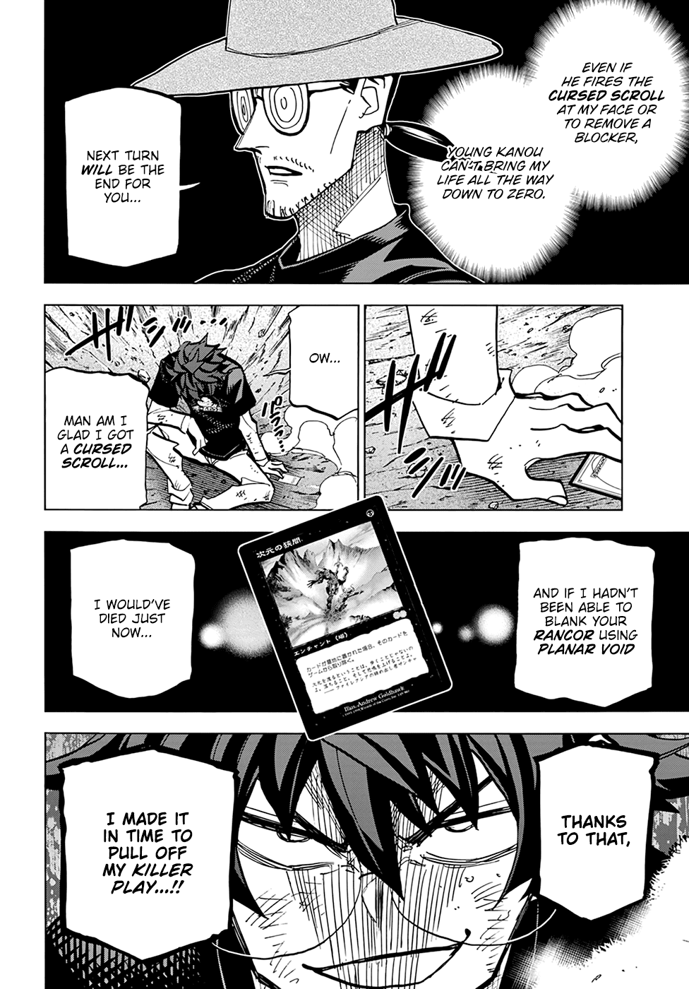 Destroy All of Humanity. It Can’t Be Regenerated Chapter 23 - Page 35