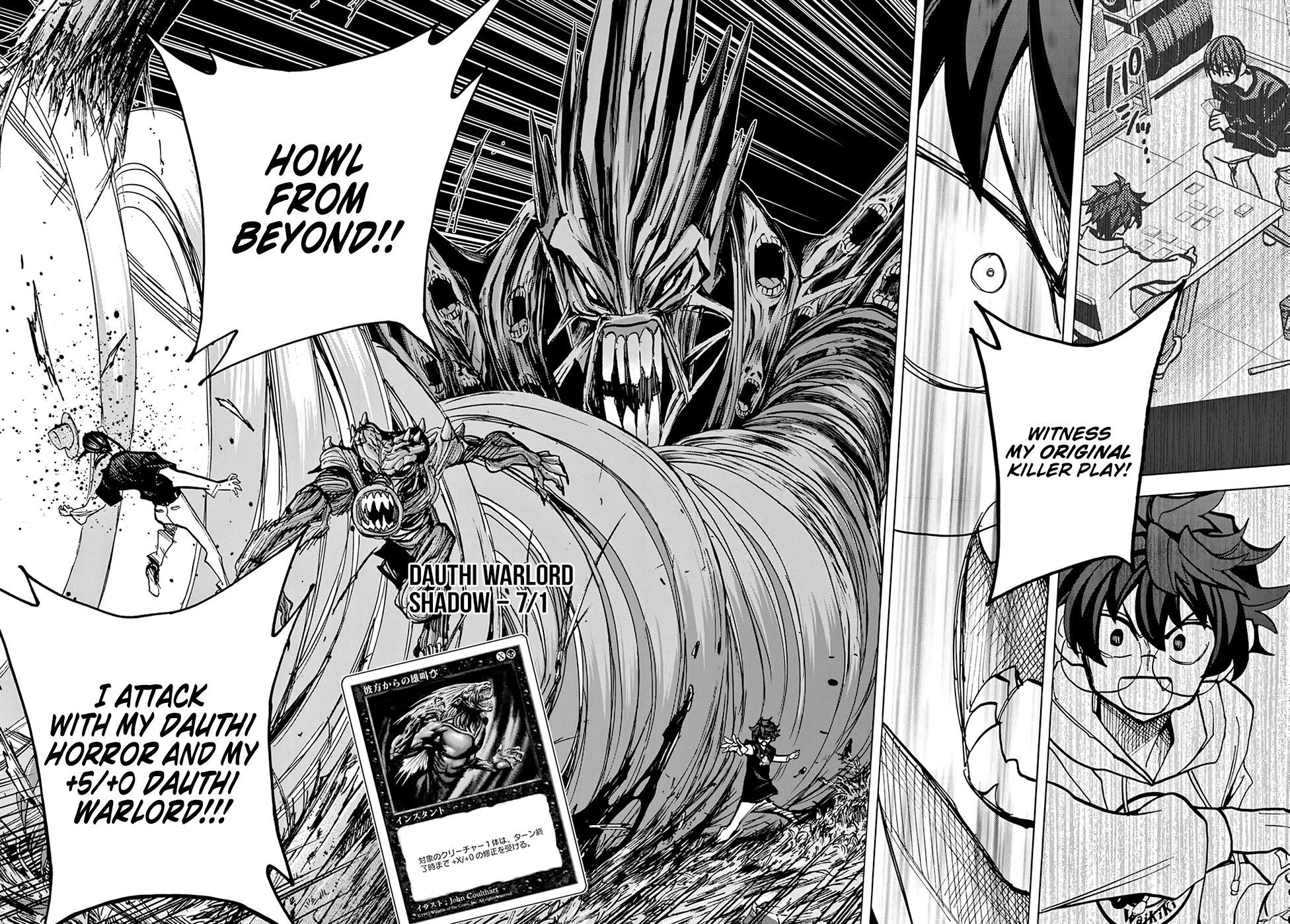 Destroy All of Humanity. It Can’t Be Regenerated Chapter 23 - Page 37