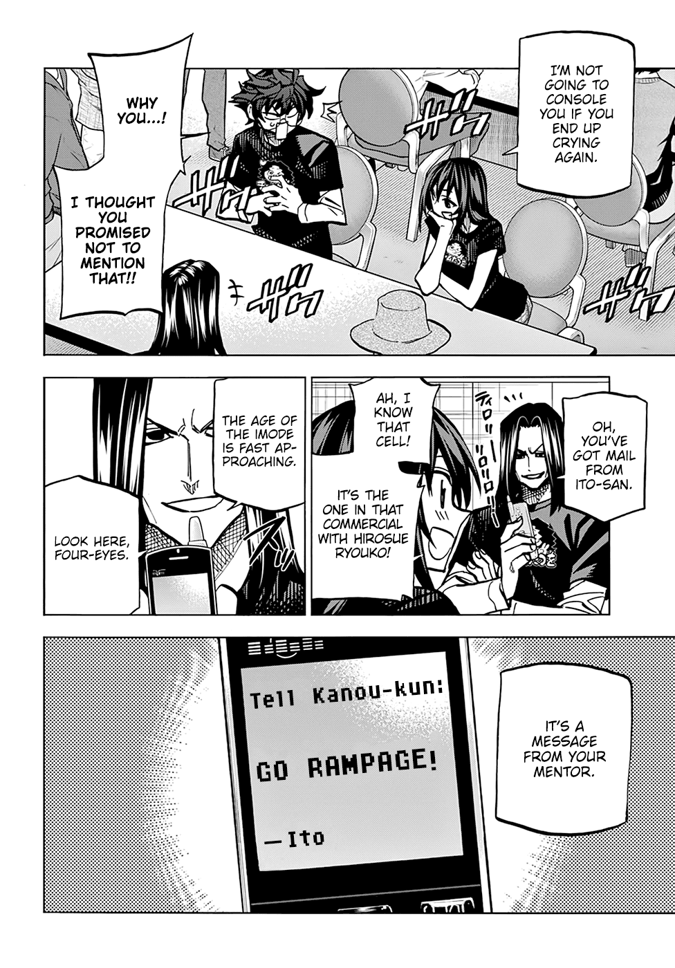 Destroy All of Humanity. It Can’t Be Regenerated Chapter 23 - Page 5