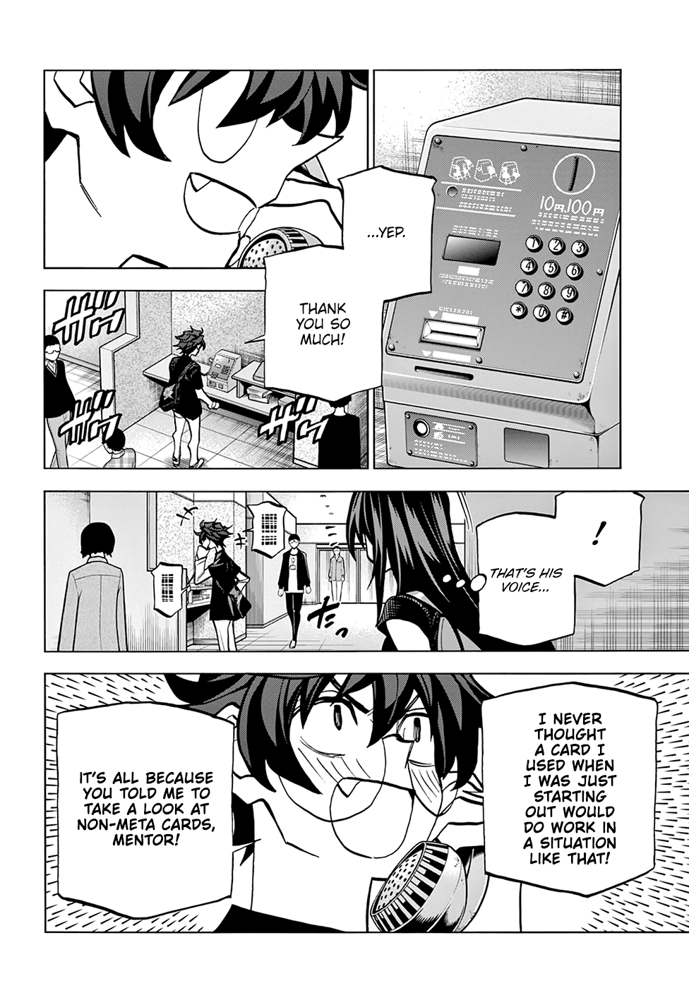 Destroy All of Humanity. It Can’t Be Regenerated Chapter 23 - Page 42