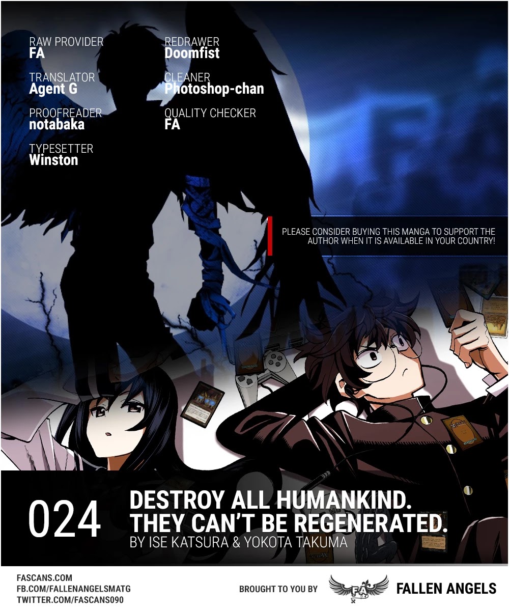 Destroy All of Humanity. It Can’t Be Regenerated Chapter 24 - Page 1