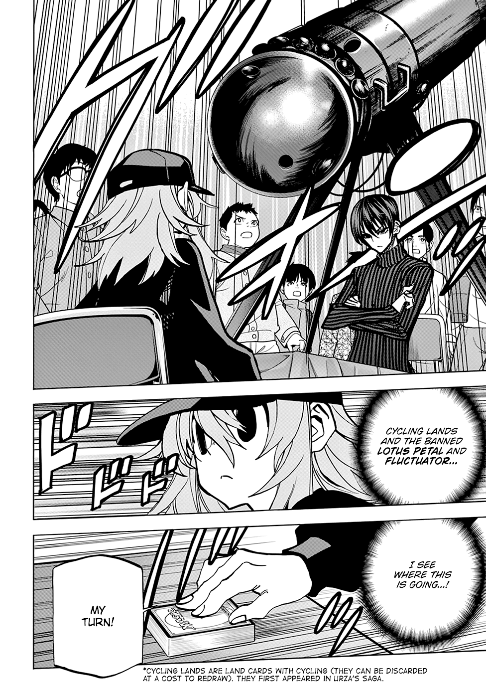 Destroy All of Humanity. It Can’t Be Regenerated Chapter 24 - Page 11