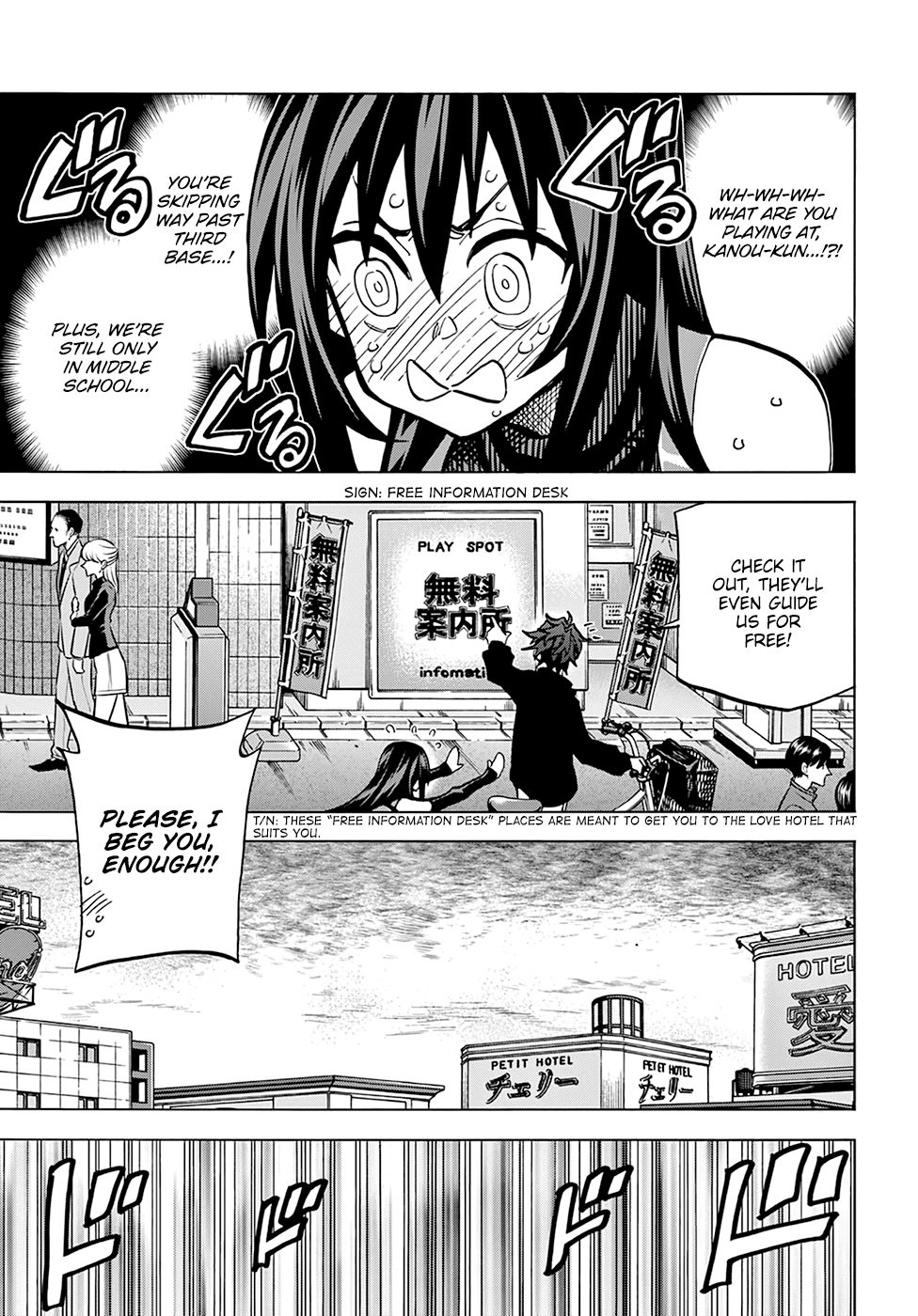 Destroy All of Humanity. It Can’t Be Regenerated Chapter 24 - Page 23