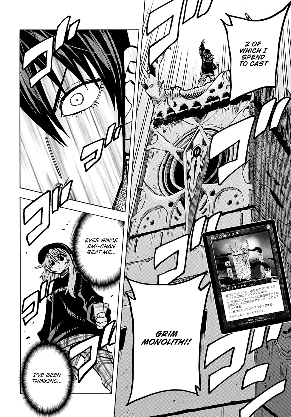 Destroy All of Humanity. It Can’t Be Regenerated Chapter 24 - Page 36