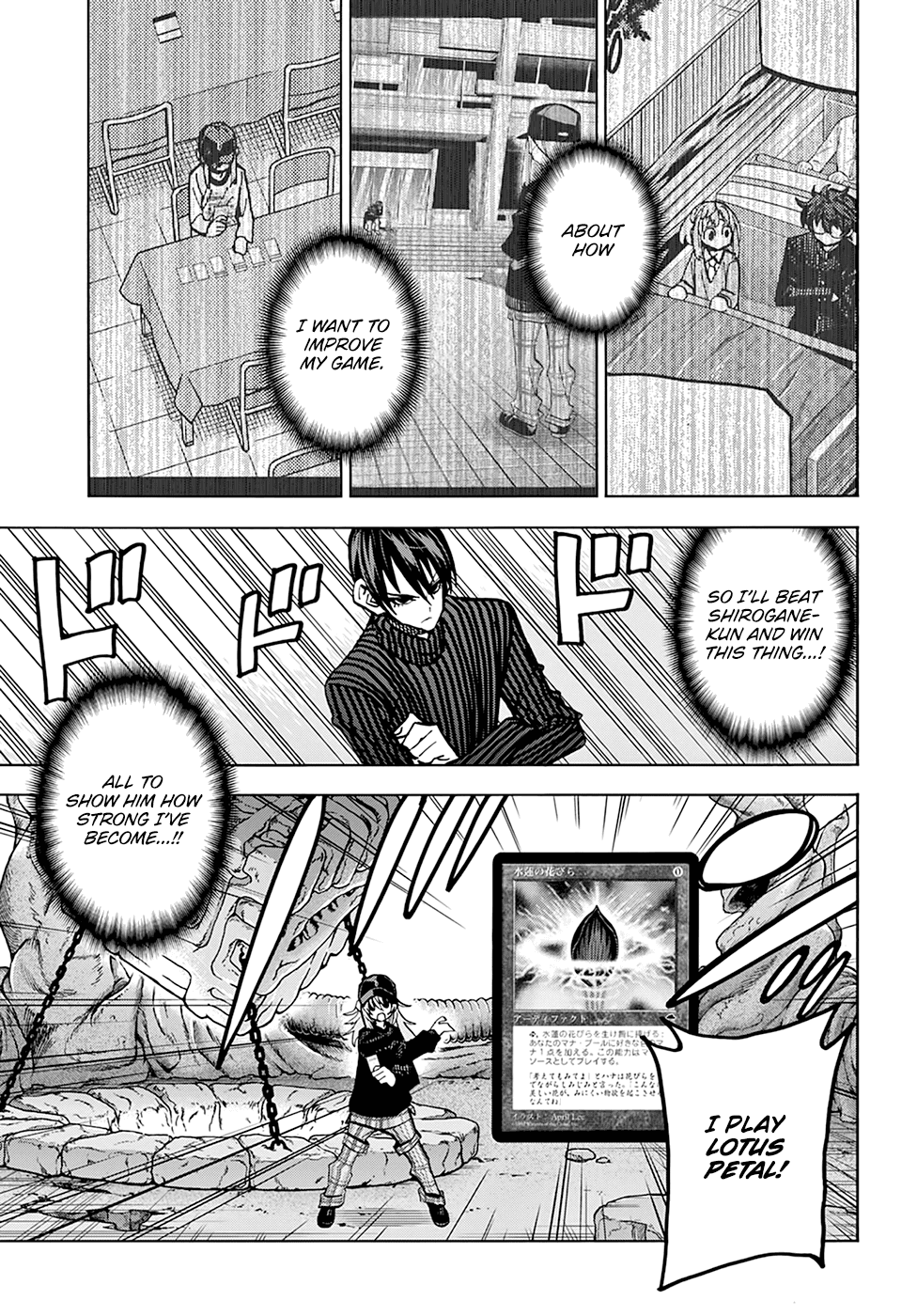 Destroy All of Humanity. It Can’t Be Regenerated Chapter 24 - Page 37