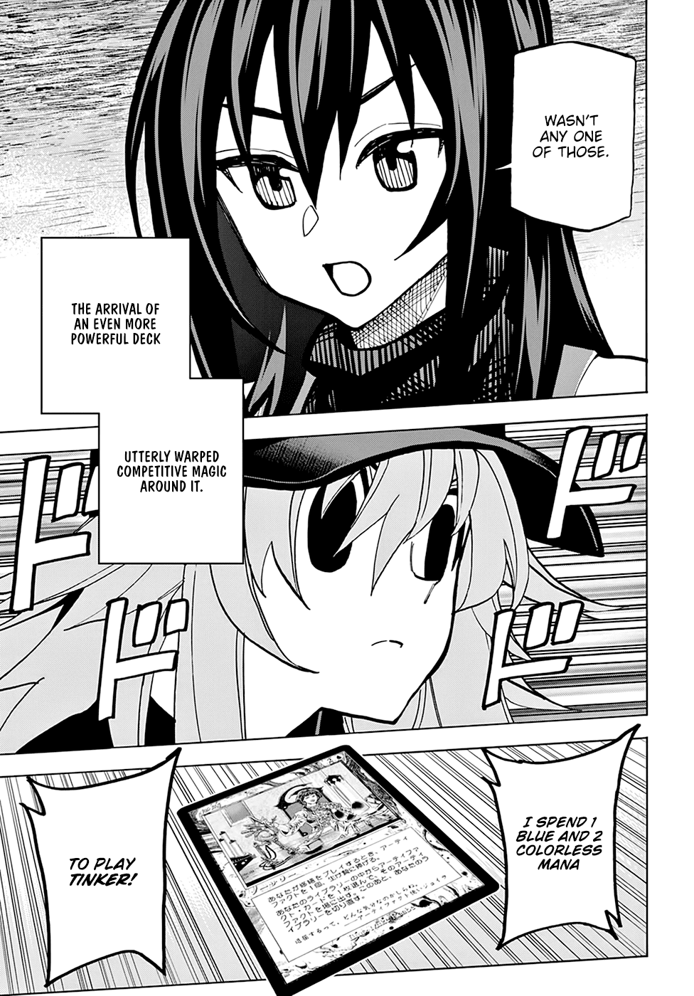 Destroy All of Humanity. It Can’t Be Regenerated Chapter 24 - Page 41