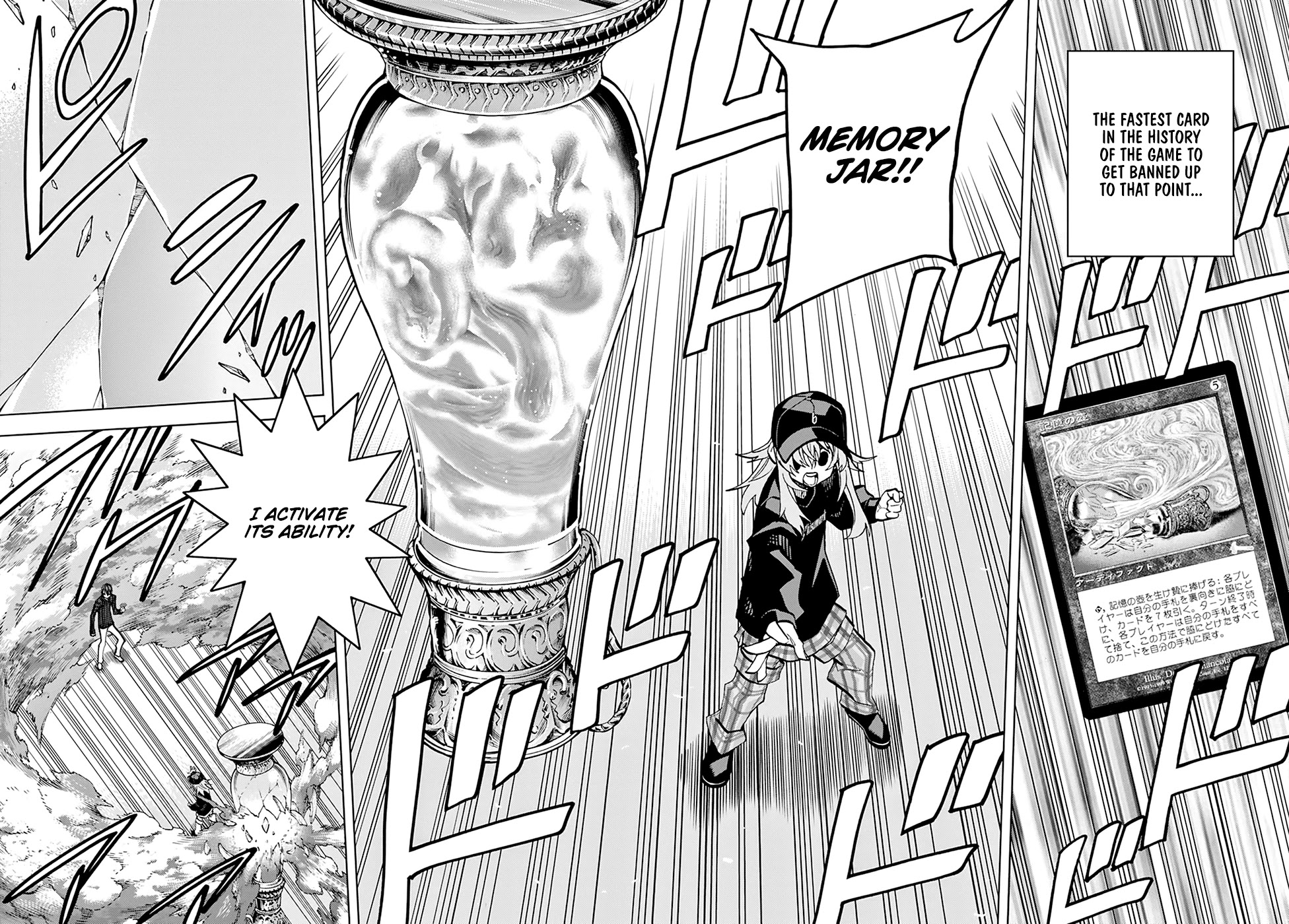 Destroy All of Humanity. It Can’t Be Regenerated Chapter 24 - Page 44