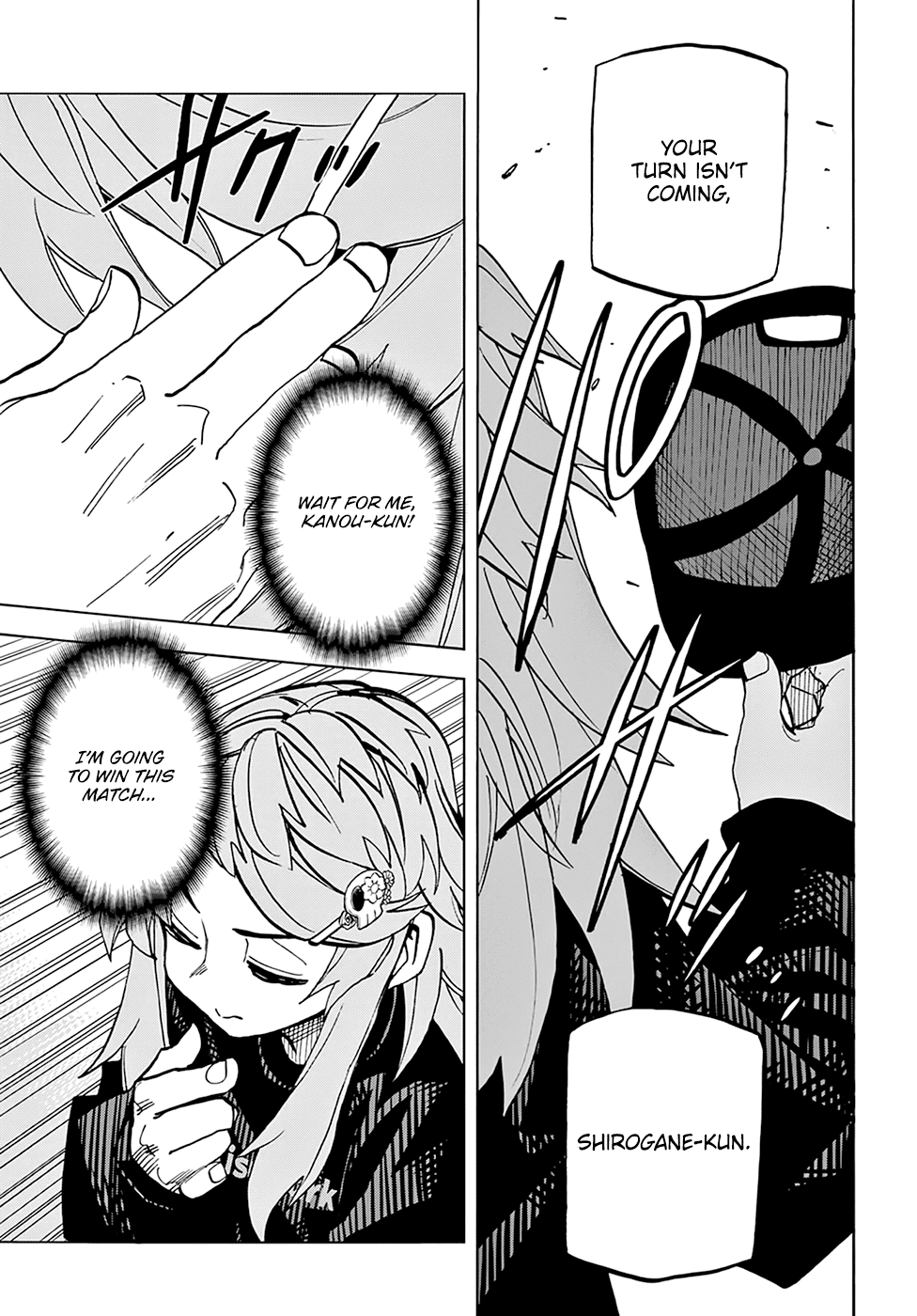 Destroy All of Humanity. It Can’t Be Regenerated Chapter 24 - Page 46