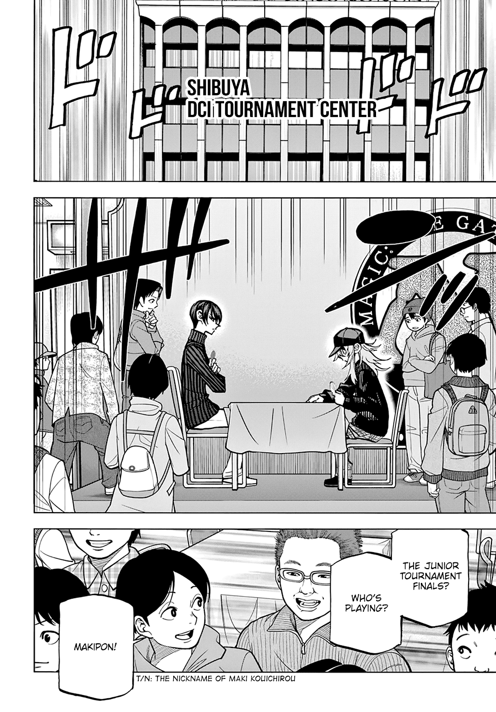 Destroy All of Humanity. It Can’t Be Regenerated Chapter 24 - Page 9