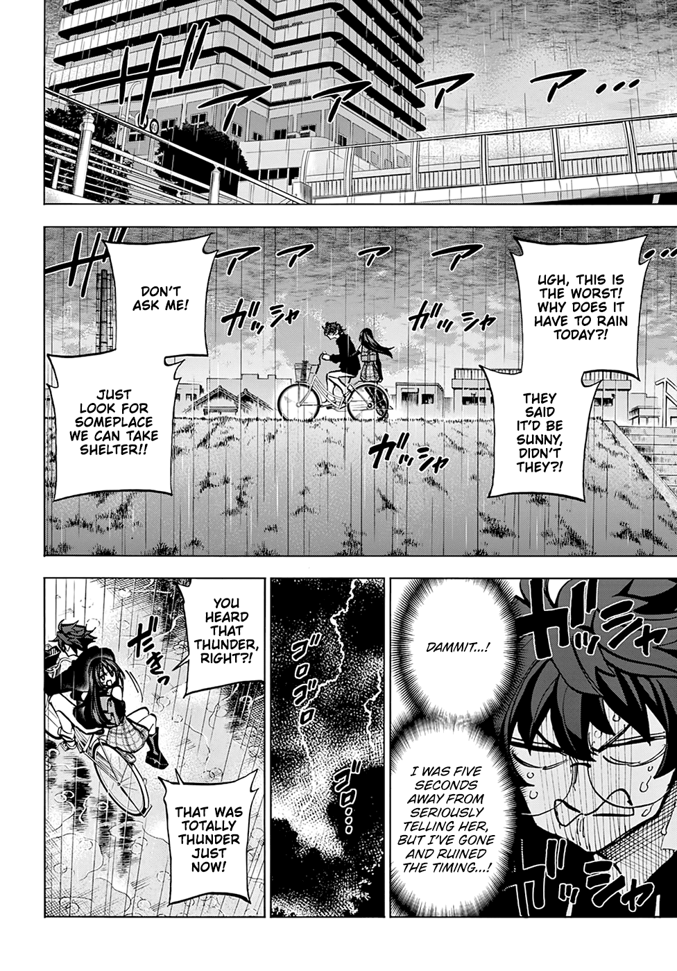 Destroy All of Humanity. It Can’t Be Regenerated Chapter 25 - Page 17