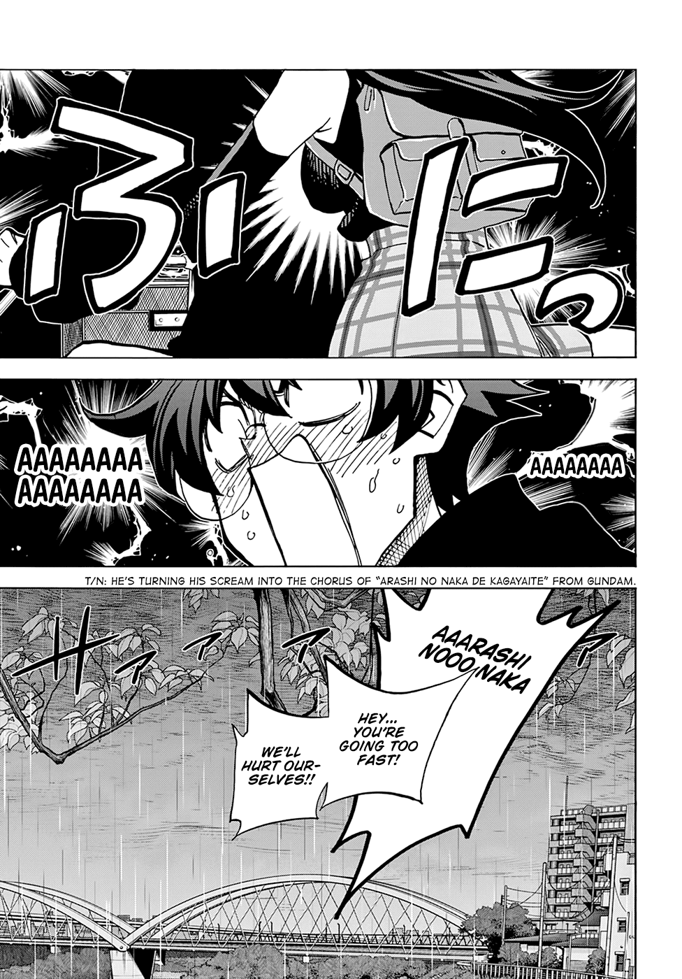 Destroy All of Humanity. It Can’t Be Regenerated Chapter 25 - Page 18
