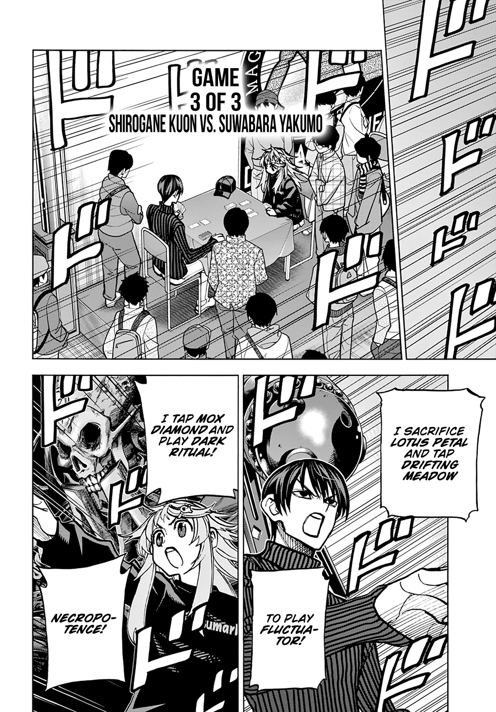 Destroy All of Humanity. It Can’t Be Regenerated Chapter 25 - Page 19