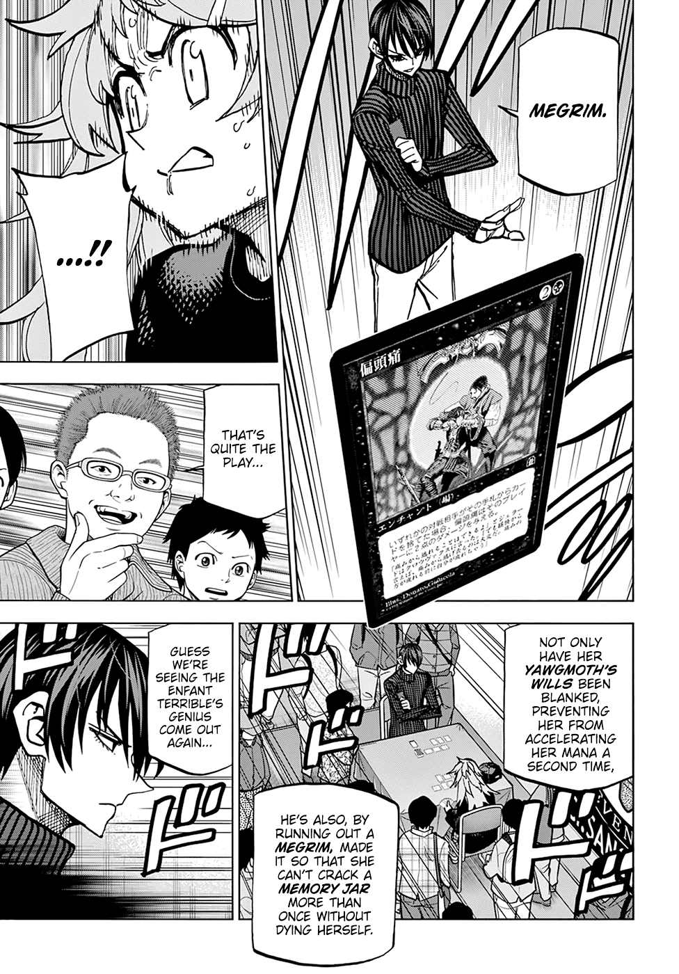 Destroy All of Humanity. It Can’t Be Regenerated Chapter 25 - Page 24