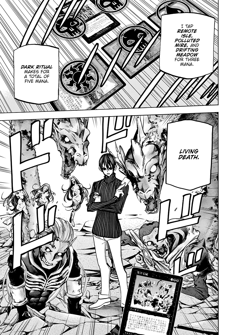 Destroy All of Humanity. It Can’t Be Regenerated Chapter 25 - Page 28