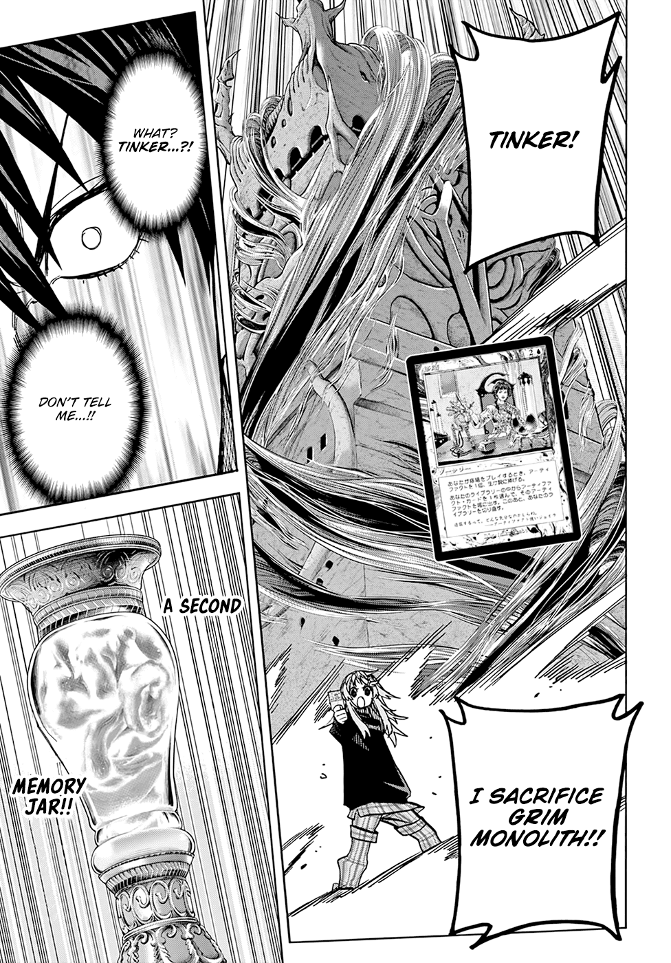 Destroy All of Humanity. It Can’t Be Regenerated Chapter 25 - Page 32