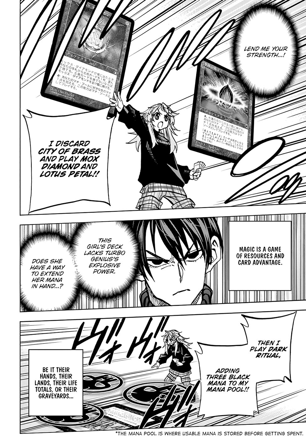 Destroy All of Humanity. It Can’t Be Regenerated Chapter 25 - Page 7