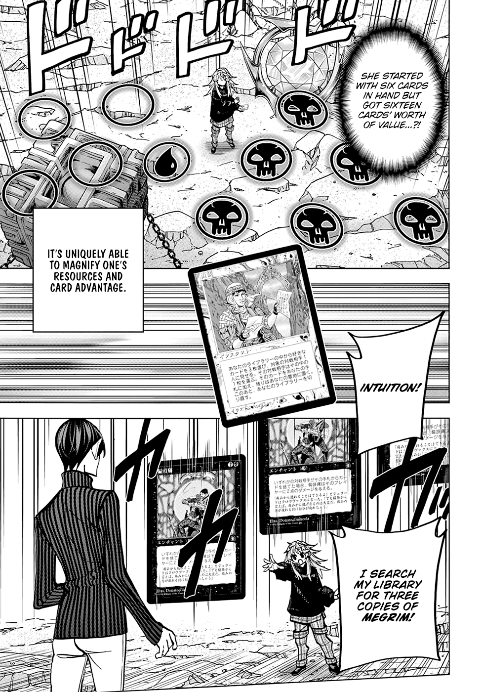 Destroy All of Humanity. It Can’t Be Regenerated Chapter 25 - Page 10