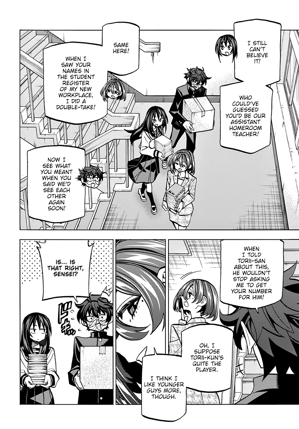 Destroy All of Humanity. It Can’t Be Regenerated Chapter 26 - Page 12