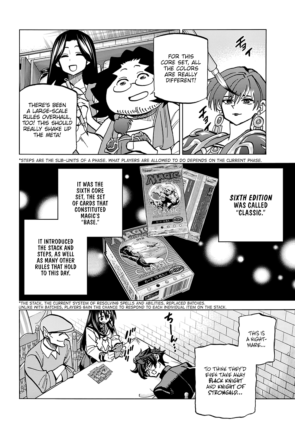 Destroy All of Humanity. It Can’t Be Regenerated Chapter 26 - Page 16