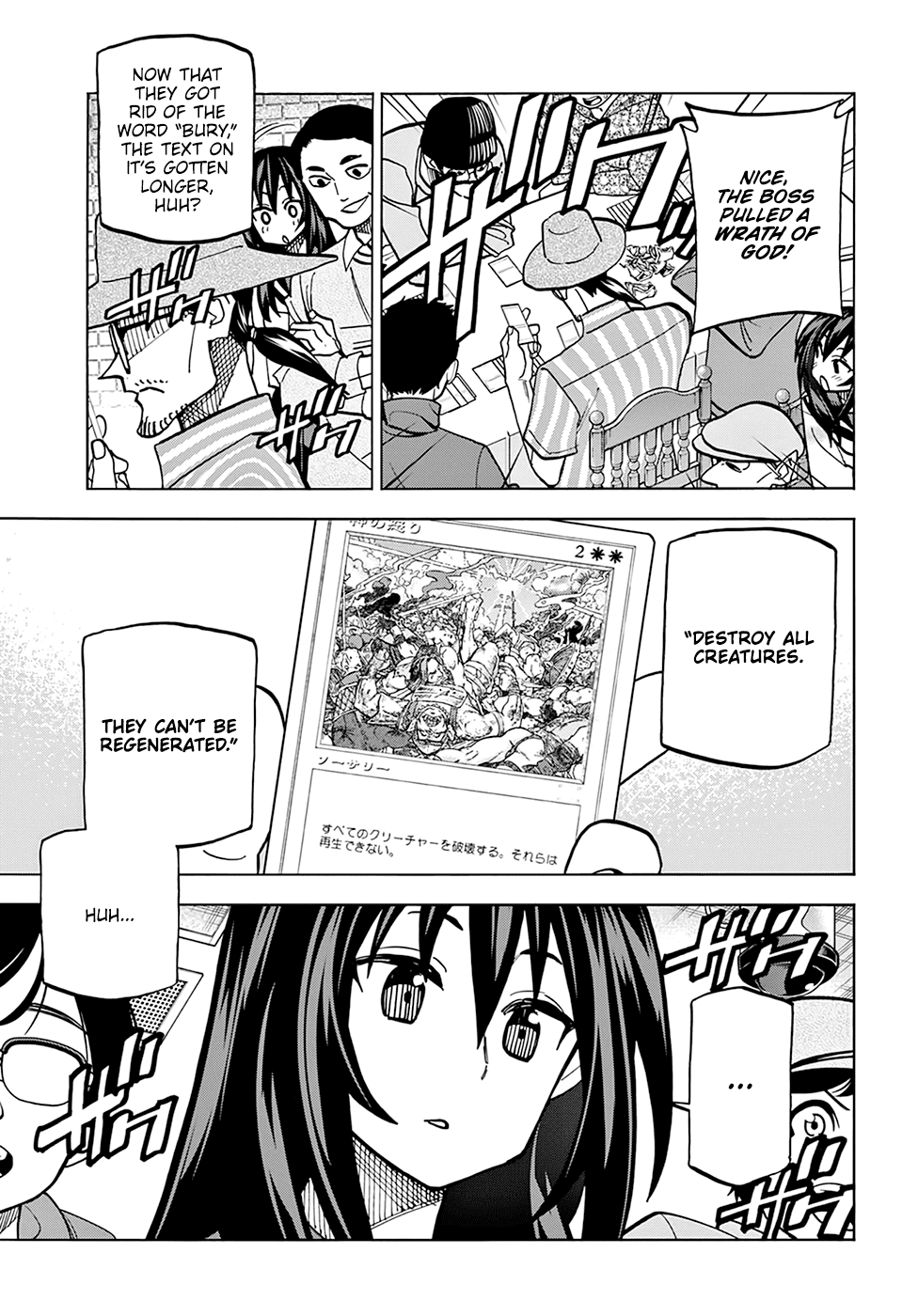 Destroy All of Humanity. It Can’t Be Regenerated Chapter 26 - Page 19