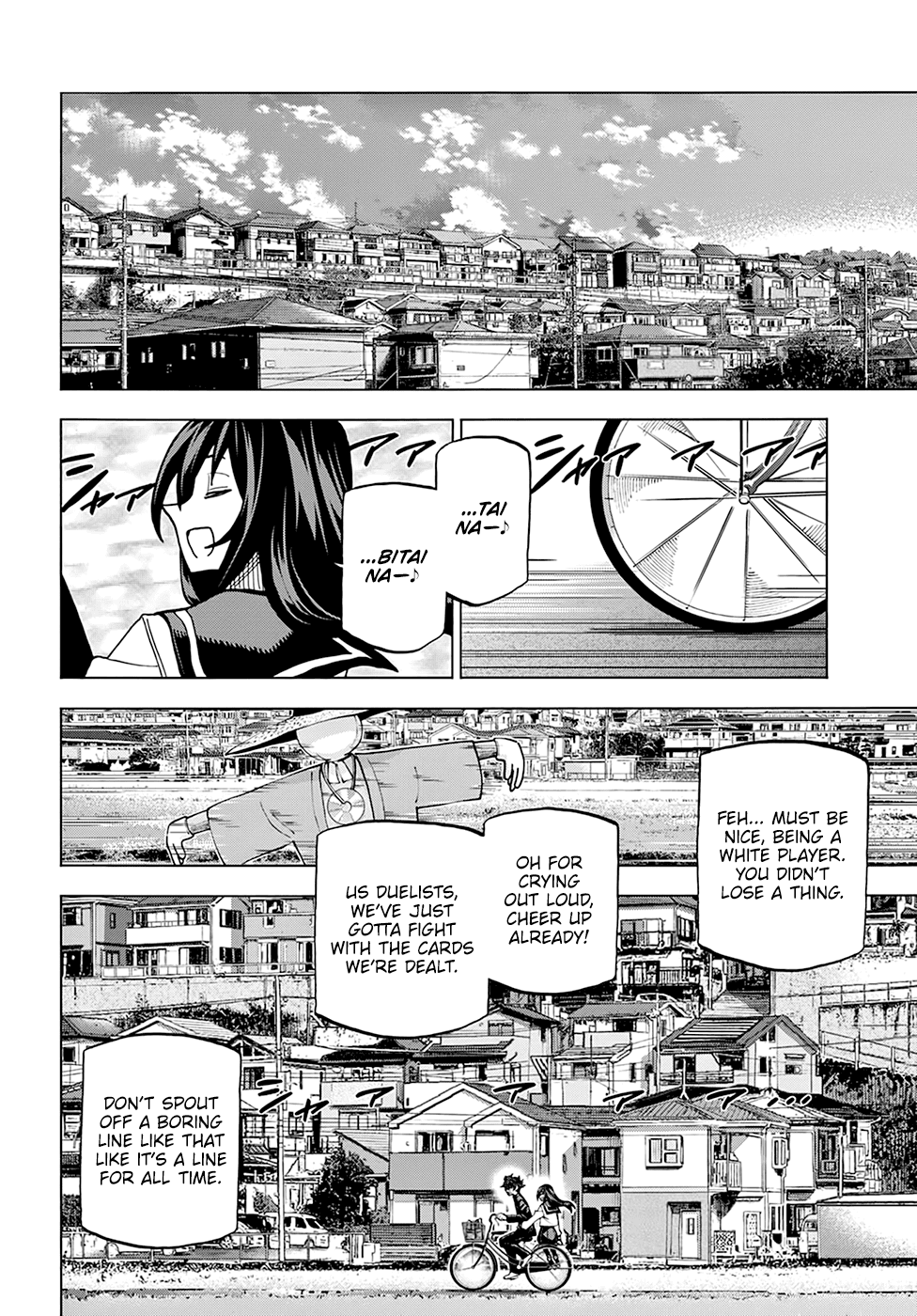 Destroy All of Humanity. It Can’t Be Regenerated Chapter 26 - Page 20