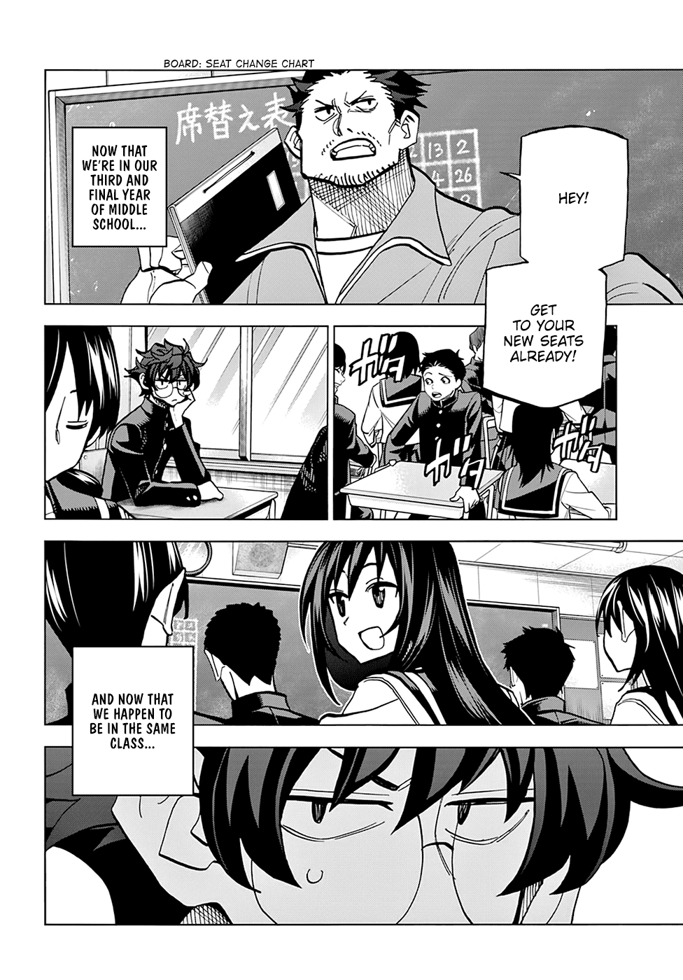 Destroy All of Humanity. It Can’t Be Regenerated Chapter 26 - Page 22