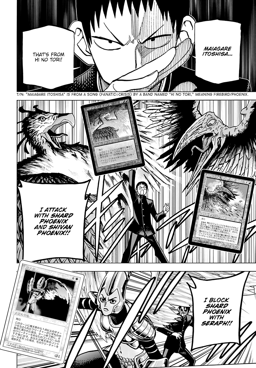 Destroy All of Humanity. It Can’t Be Regenerated Chapter 26 - Page 4