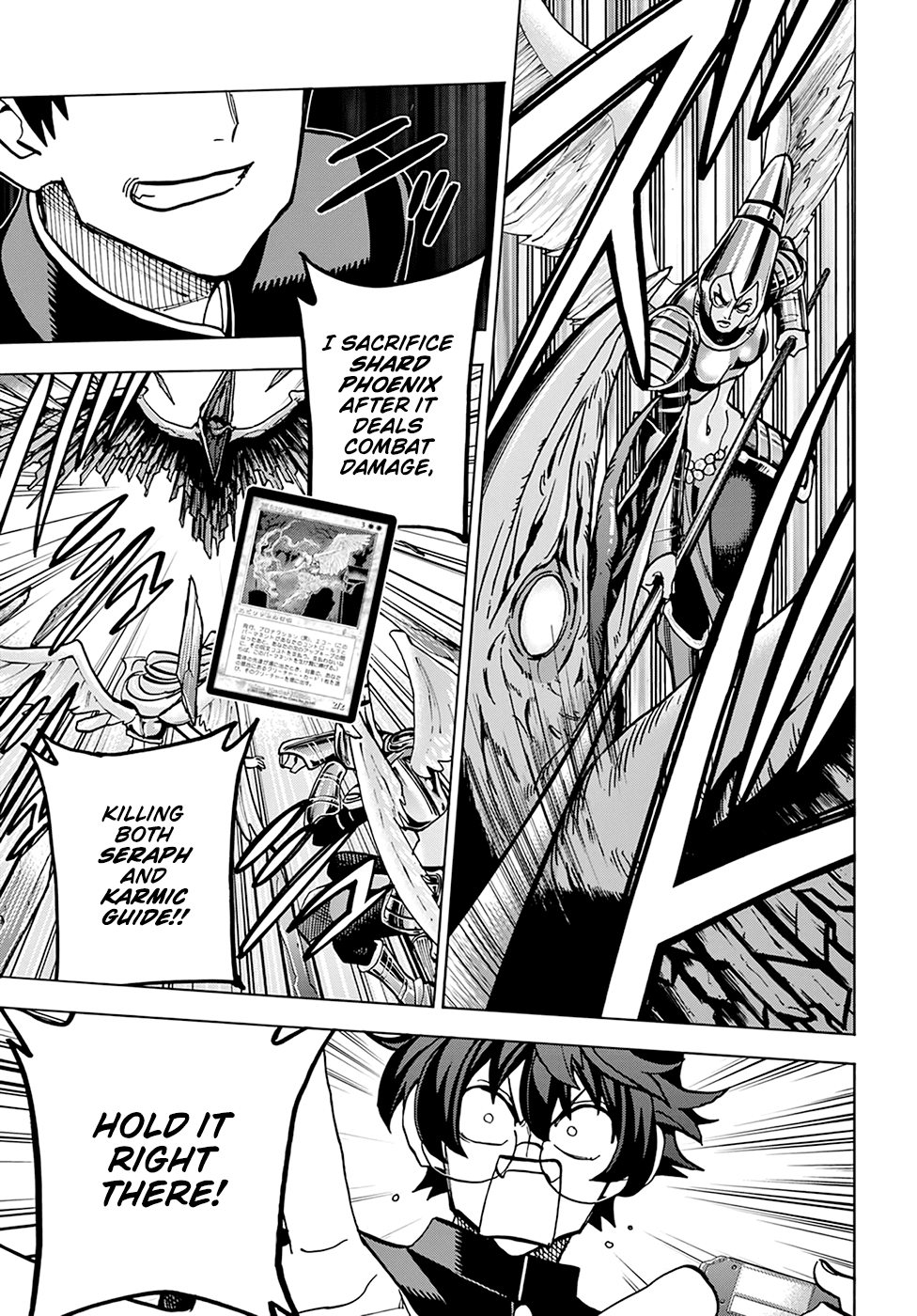 Destroy All of Humanity. It Can’t Be Regenerated Chapter 26 - Page 5