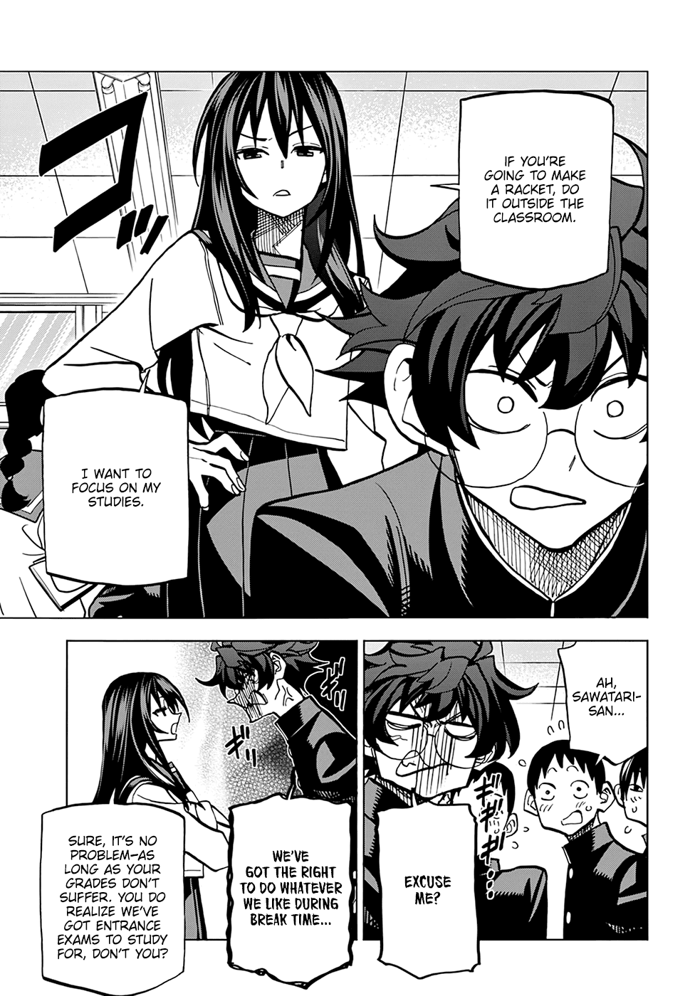 Destroy All of Humanity. It Can’t Be Regenerated Chapter 26 - Page 7