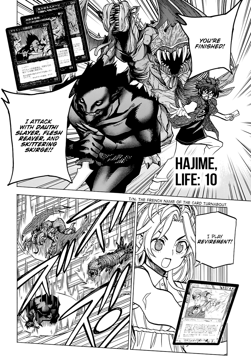 Destroy All of Humanity. It Can’t Be Regenerated Chapter 27 - Page 13