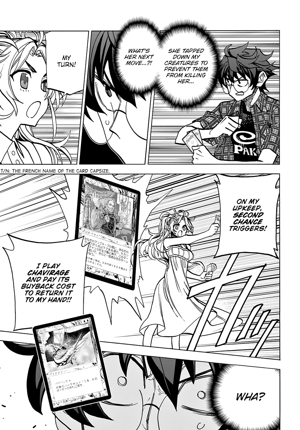 Destroy All of Humanity. It Can’t Be Regenerated Chapter 27 - Page 14