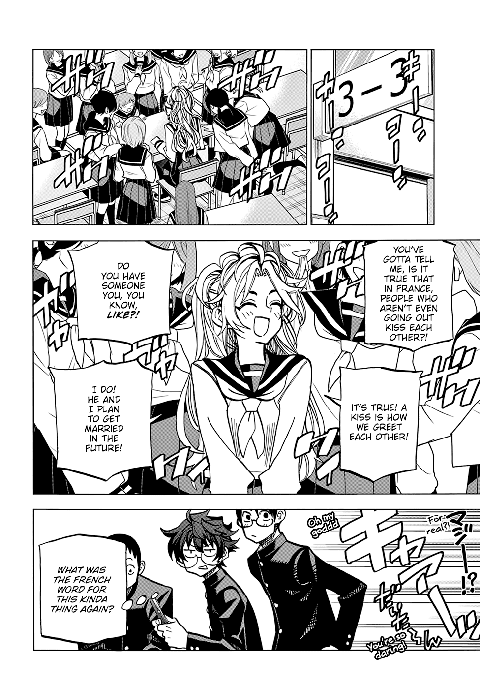 Destroy All of Humanity. It Can’t Be Regenerated Chapter 27 - Page 19