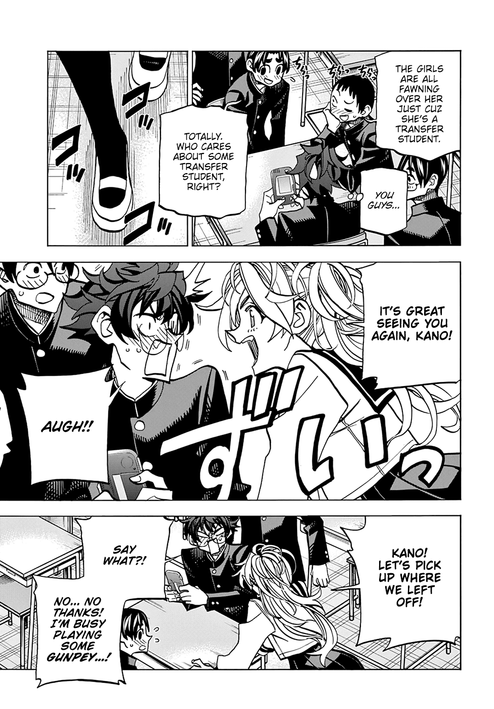 Destroy All of Humanity. It Can’t Be Regenerated Chapter 27 - Page 20